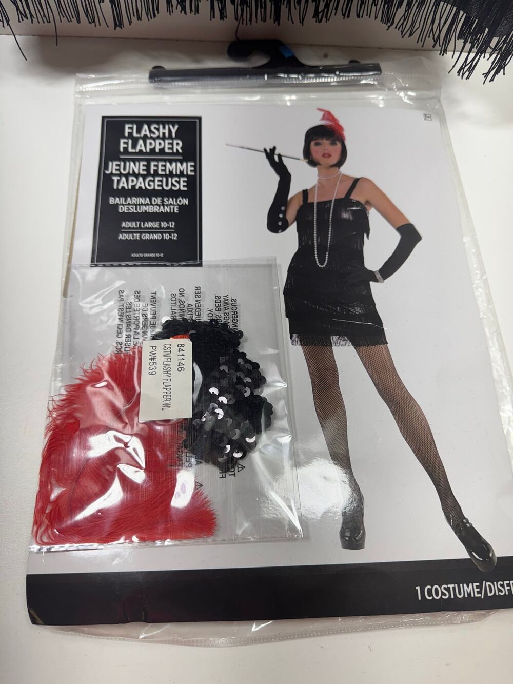 Halloween Costume Women’s Adult Flashy Flapper Sz Large (10-12) 2 Piece